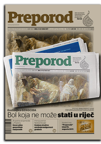 Novi broj preporoda
