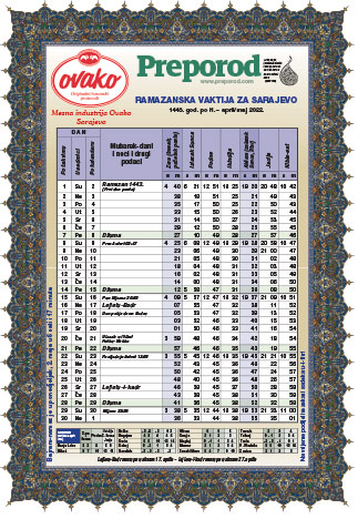 OVAKO Preporod 2022 Ramazanska vaktija 1