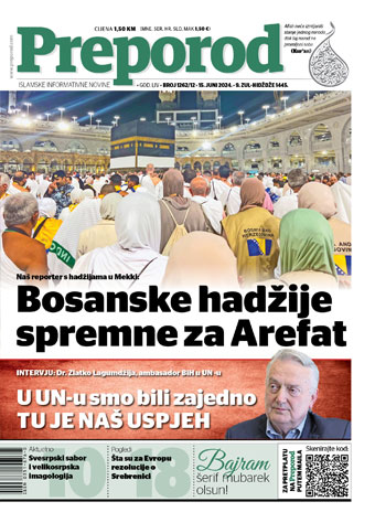 1 1262 Preporod