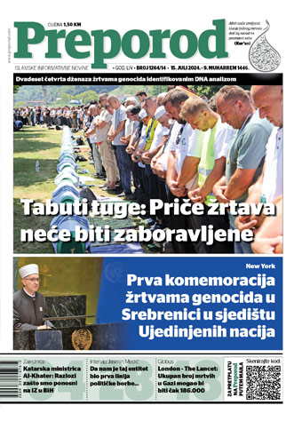 1 1264 Preporod