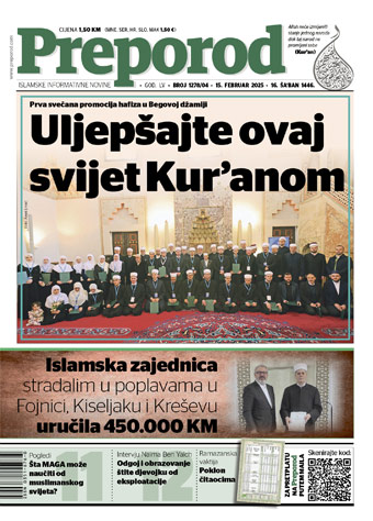 1 1278 Preporod