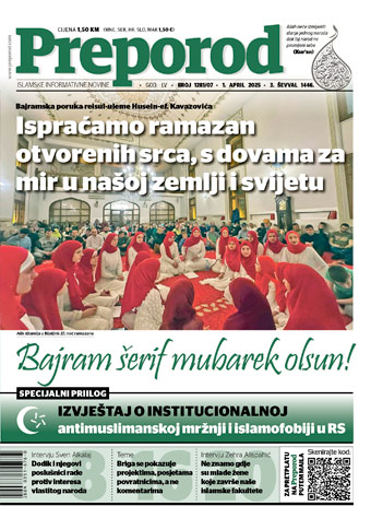 1 1281 Preporod