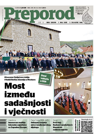 1 1283 Preporod