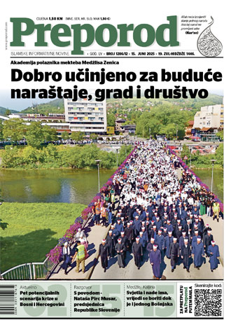 1 1286 Preporod