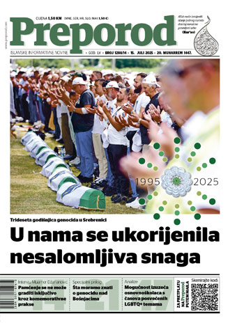 1 1288 Preporod