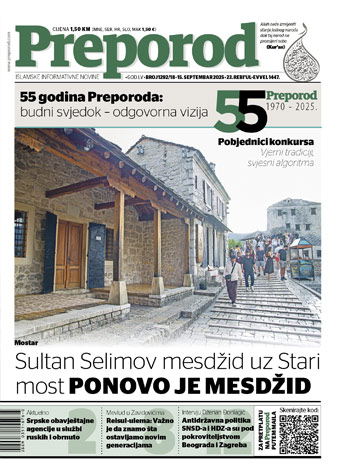 1 1292 Preporod