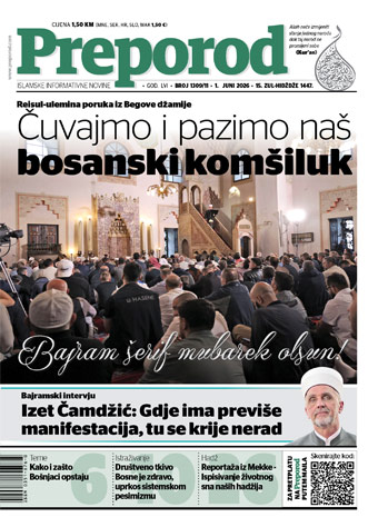 1 1309 Preporod