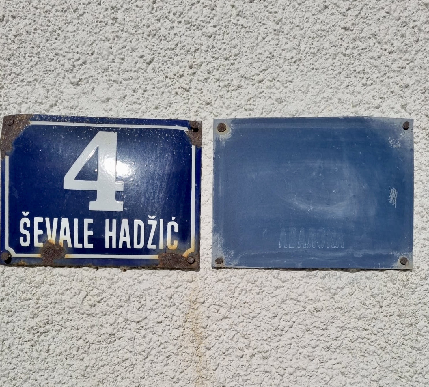 Mahmutovic_house_plates.jpg