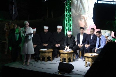 Kiseljak: Veliki iftar i mevludski program u Milodražu