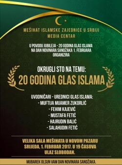 Novi Pazar: Okrugli sto “20 godina Glasa islama“