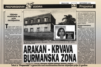 Ubijanja muslimana na svim meridijanima -  ARAKAN - KRVAVA BURMANSKA ZONA