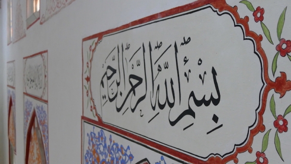 Od svakog se pone&scaron;to da naučiti