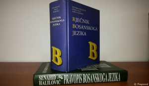 Crvena linija djece za bosanski jezik