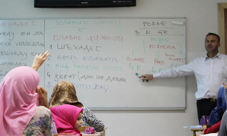 Bosanski Šamac: Mektebsku nastavu pohađa 25 učenika