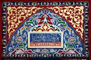 Kako su na&scaron;i prethodnici vidjeli budućnost