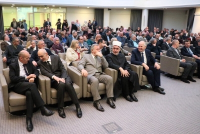 Godi&scaron;njica Gazi Husrev-begove biblioteke