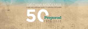 Svečana akademija povodom 50. godišnjice Preporoda 9. septembra