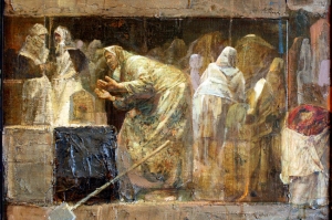 Mersad Berber, Mezarje u Srebrenici II, Bo&scaron;njački institut, Sarajevo