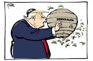 Odluka o Jerusalemu - Legalizacije američke nelegalne politike