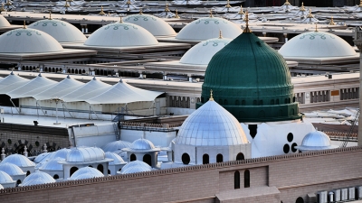 Za&scaron;to smo digli ruke od Mekke i Medine