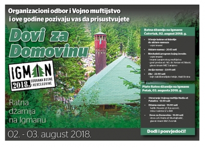 Počinje program manifestacije &ldquo;Dova za Domovinu&ldquo;