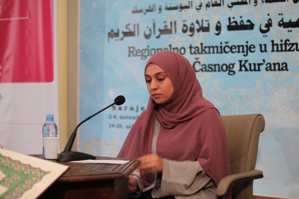 Sutra zavr&scaron;nica takmičenja u hifzu