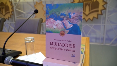 &bdquo;Muhaddise-učenjakinje u islamu&ldquo; promovira naučnu kompetenciju žena
