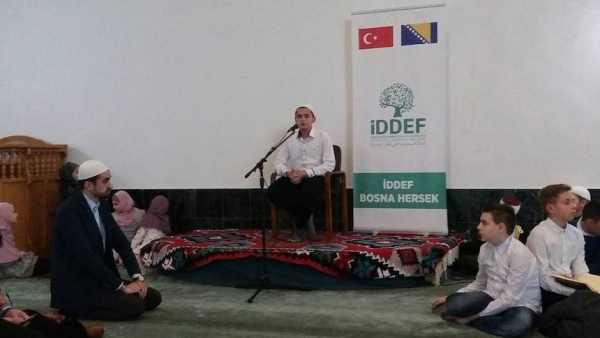 &Scaron;kola Kur'ana za djecu: Takmičenje za najmlađe