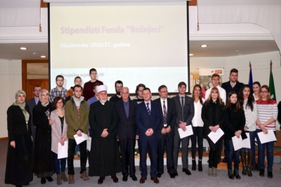 Konkurs za dodjelu stipendija Fonda Bo&scaron;njaci