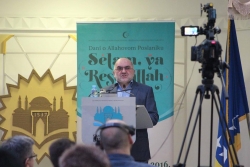 Muftija Mevlud Dudić održao predavanje u Sarajevu