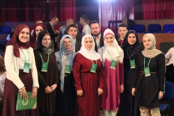 Održani 1. susreti mladih Muftijstva sarajevskog