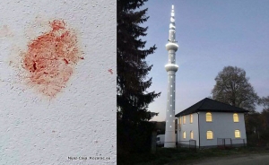 Banja Luka: Oskrnavljena džamija u Bronzanom Mejdanu