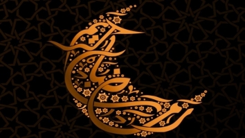 Ramazanske radosti i ONO drugo: Gdje žure na&scaron;i hafizi?