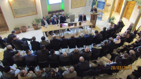 Promoviran prijevod Kur'ana