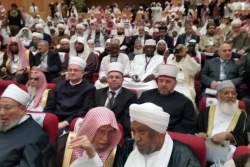 Muftija Aziz Hasanović na Međunarodnoj konferenciji u Meki