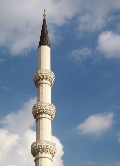 Ljetna &scaron;kola islama kroz edukativnu ekskurziju