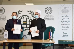 Liga Muslimanskog svijeta: Projekat podjele 6000 prehrambenih paketa