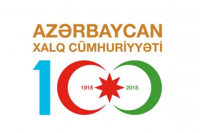 Stogodi&scaron;njica prve muslimanske republike na svijetu