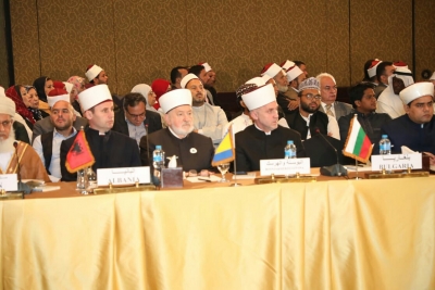 Kairo: 30. Konferencija Vrhovnog vijeća za islamska pitanja