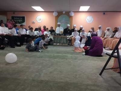 SAD: Trinaeste hatme u džematu IKC Bo&scaron;njak