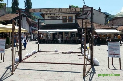 Svijest o genocidu nije povremeno iskazivanje po&scaron;tovanja prema žrtvama