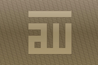 Kucaj na vrata  pa će ti Allah dati!