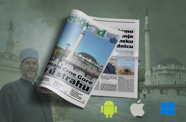 Iza&scaron;ao je novi broj Preporoda