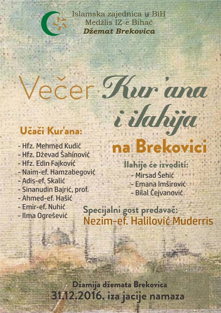 Džemat Brekovica: Večer Kur&#039;ana