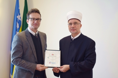 Podr&scaron;ka za obnovu Klinike za dječije bolesti u Tuzli