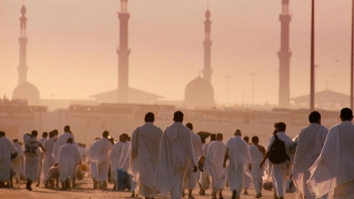 Jedina sura u Kur'anu nazvana po islamskom &scaron;artu