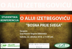 Konferencija o Aliji Izetbegoviću