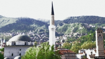 Buq'a &scaron;kole u Bosni