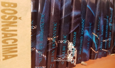 Nek' vala Aliji uči Fatihu ko mu je čitao djela