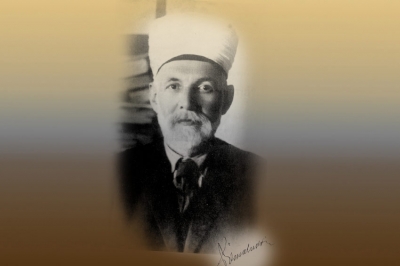 Naslijeđe reisu-l-uleme  Čau&scaron;evića